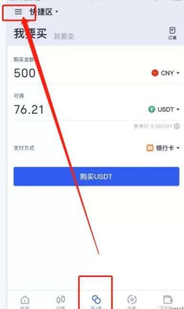 2022十大虚拟外汇交易平台应用综述!