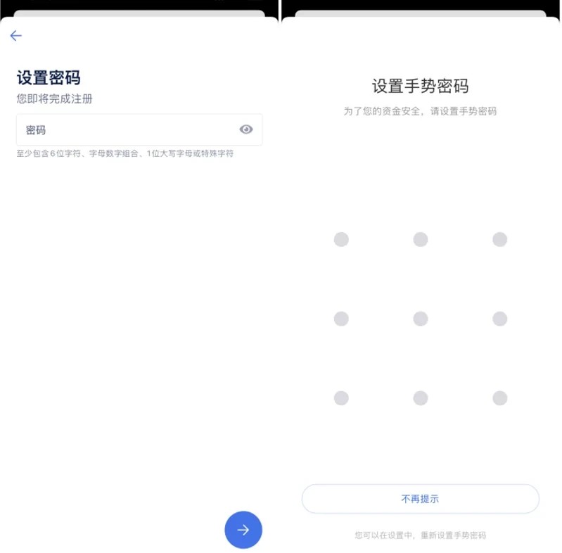 lunc交易平台app下载官网 lunc交易所app下载-第12张图片-欧易交易所 lunc交易平台app下载官网 lunc交易所app下载-第12张图片-欧易交易所