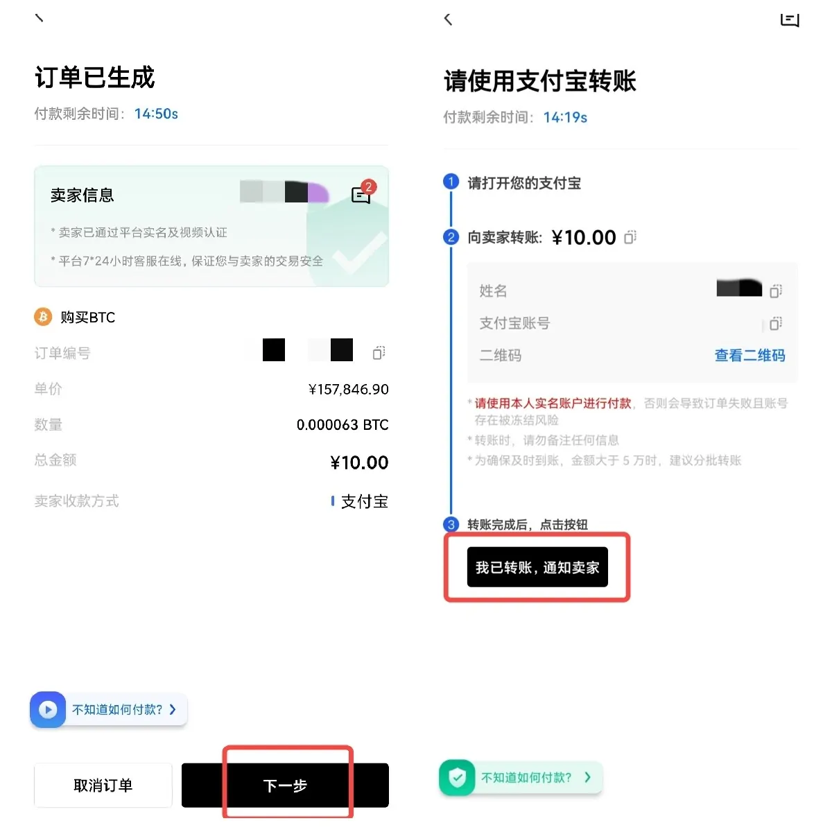 pig哪里下载 pig苹果最新版下载-第5张图片-欧易交易所 pig哪里下载 pig苹果最新版下载-第5张图片-欧易交易所