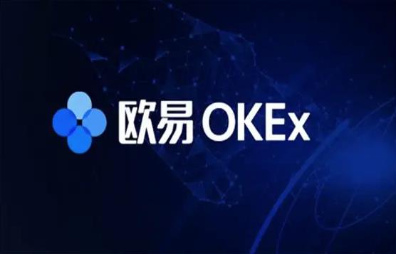 lunc app官网下载 lunc钱包手机官网下载-第6张图片-欧易交易所 lunc app官网下载 lunc钱包手机官网下载-第6张图片-欧易交易所