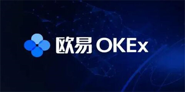 比特币交易下载哪个软件? 十大比特币交易app软件推荐-第1张图片-欧易下载 比特币交易下载哪个软件? 十大比特币交易app软件推荐-第1张图片-欧易下载