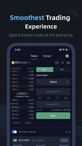 狗狗币交易所app下载 狗币doge安卓版下载-第2张图片-欧易交易所