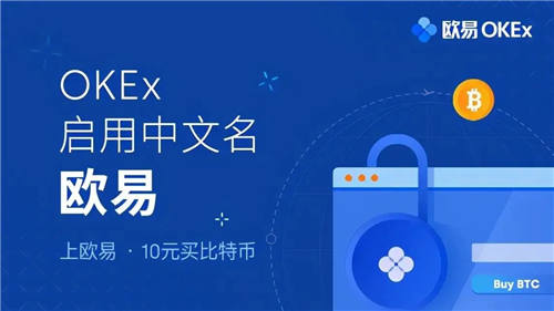 狗狗币交易所app下载 狗币doge安卓版下载-第5张图片-欧易交易所