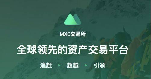 欧易交易所app官网下载最新版本-欧易交易所v6.0.45 最新版 - okex平台-第8张图片-欧易交易所 欧易交易所app官网下载最新版本-欧易交易所v6.0.45 最新版 - okex平台-第8张图片-欧易交易所