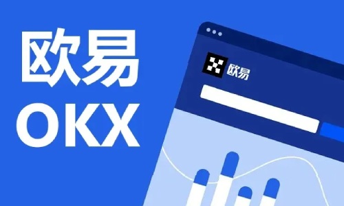 欧易下载-欧易安卓版-欧易官方下载v6.1.14最新版