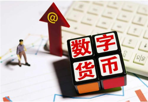 泰达币平台app下载链接 泰达币交易所手机端-第1张图片-欧易交易所 泰达币平台app下载链接 泰达币交易所手机端-第1张图片-欧易交易所