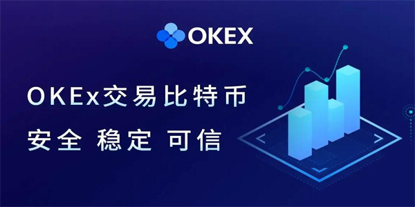 泰达币平台app下载链接 泰达币交易所手机端-第7张图片-欧易交易所 泰达币平台app下载链接 泰达币交易所手机端-第7张图片-欧易交易所