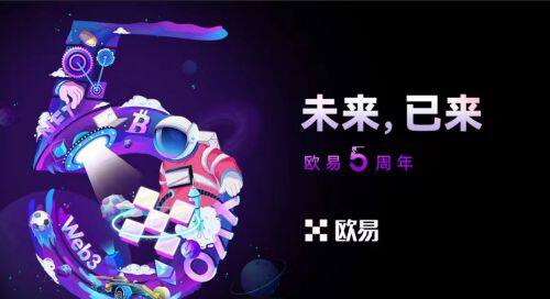 <a href=https://menhulian.com/e/public/ClickAd/?adid=2 target=_blank class=infotextkey>欧易app</a>客户端下载 欧易客户端v6.0.48下载-第1张图片-欧易下载 <a href=https://menhulian.com/e/public/ClickAd/?adid=1 target=_blank class=infotextkey>欧易</a>app客户端下载 欧易客户端v6.0.48下载-第1张图片-欧易下载
