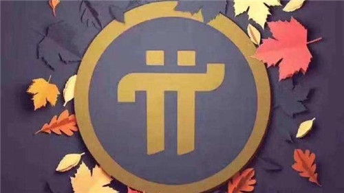 dot币交易所官方版下载 dot币交易中心官方手机端-第11张图片-欧易交易所 dot币交易所官方版下载 dot币交易中心官方手机端-第11张图片-欧易交易所