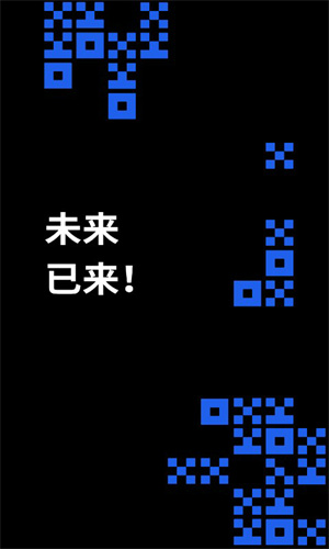 π币交易所下载 π币1.32手机端-第7张图片-欧易交易所 π币交易所下载 π币1.32手机端-第7张图片-欧易交易所