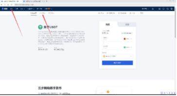 欧易app客户端下载v6.0.20 欧易app交易中国版下载-第10张图片-欧易下载 欧易app客户端下载v6.0.20 欧易app交易中国版下载-第10张图片-欧易下载