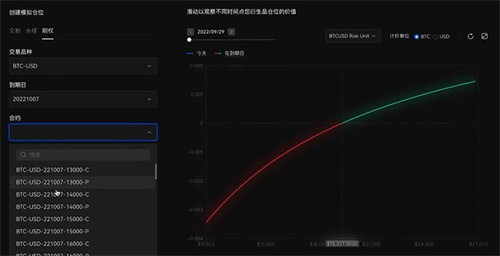 dot币交易所app下载链接 dot币交易所平台下载最新版-第4张图片-欧易交易所 dot币交易所app下载链接 dot币交易所平台下载最新版-第4张图片-欧易交易所