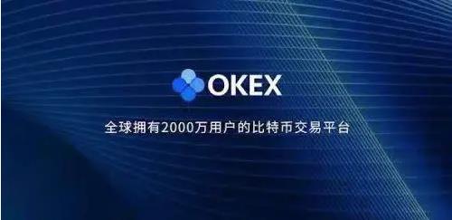 gate.io App芝麻开门下载 芝麻开门交易所安卓正版-第4张图片-欧易交易所 gate.io App芝麻开门下载 芝麻开门交易所安卓正版-第4张图片-欧易交易所