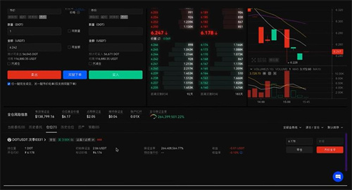 pi币交易所苹果版官网下载app pi币交易所下载地址-第3张图片-欧易交易所 pi币交易所苹果版官网下载app pi币交易所下载地址-第3张图片-欧易交易所
