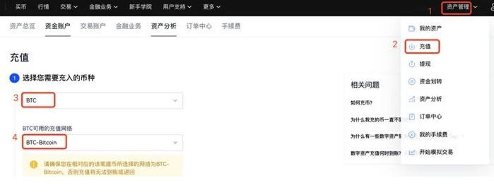 狗狗币官方正版下载 狗狗币官网新版下载地址-第5张图片-欧易交易所 狗狗币官方正版下载 狗狗币官网新版下载地址-第5张图片-欧易交易所