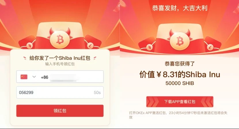 btok官方版本最新客户端 btok最新官方版本手机-第2张图片-欧易交易所 btok官方版本最新客户端 btok最新官方版本手机-第2张图片-欧易交易所