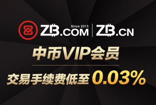 柚子币钱包交易所安卓版下载 柚子币EOS交易中心最新-第7张图片-欧易交易所 柚子币钱包交易所安卓版下载 柚子币EOS交易中心最新-第7张图片-欧易交易所