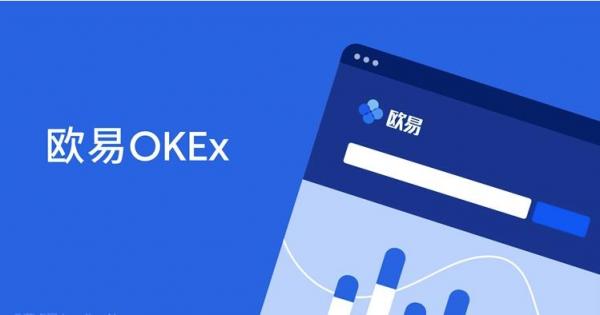 coinbase客户端下载ios coinbase手机最新版官方-第5张图片-欧易交易所