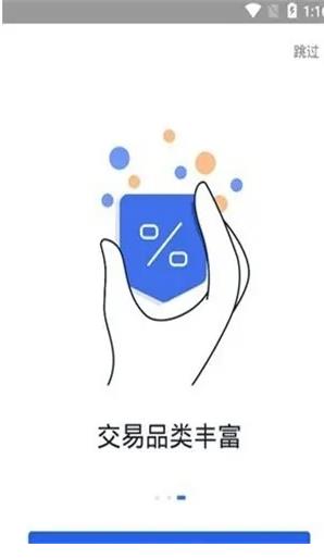 zec币最新版下载 zec币比特币交易平台下载-第6张图片-欧易交易所 zec币最新版下载 zec币比特币交易平台下载-第6张图片-欧易交易所