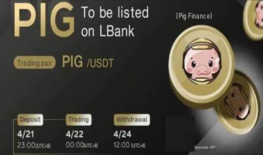 pig币下载最新地址 pig币最新下载连接-第1张图片-<a href=https://menhulian.com/e/public/ClickAd/?adid=1 target=_blank class=infotextkey>欧易</a>交易所 pig币下载最新地址 pig币最新下载连接-第1张图片-<a href=https://menhulian.com/e/public/ClickAd/?adid=1 target=_blank class=infotextkey>欧易</a>交易所