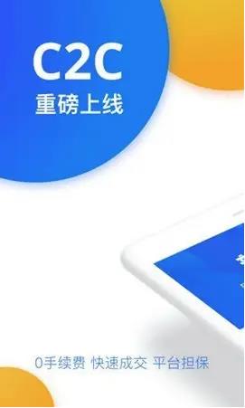【fil币】fil币app官网下载入口2022 fil交易所app安卓版下载-第8张图片-欧易交易所 【fil币】fil币app官网下载入口2022 fil交易所app安卓版下载-第8张图片-欧易交易所