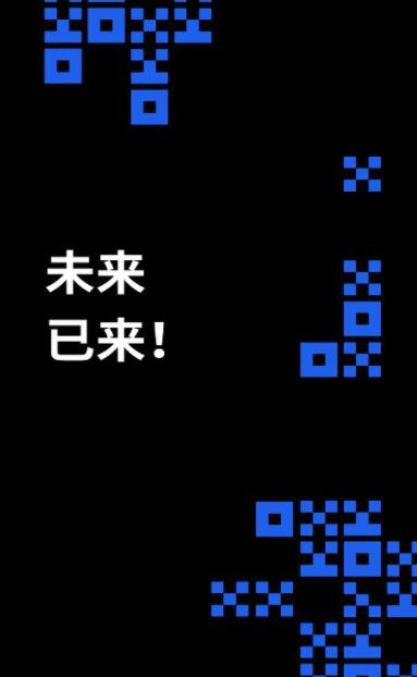 okx欧易交易所app-2022虚拟货币交易平台app下载-第2张图片-欧易下载