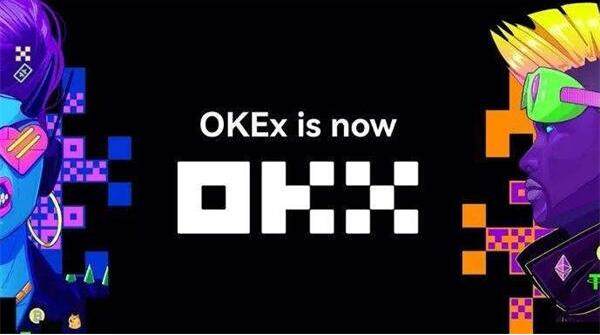 派币交易所okx官方下载 派币交易所交易平台下载-第6张图片-欧易交易所 派币交易所okx官方下载 派币交易所交易平台下载-第6张图片-欧易交易所