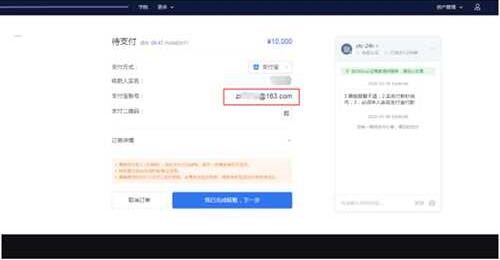 chz软件app最新版手机下载 chz软件交易所最新版下载-第2张图片-欧易交易所 chz软件app最新版手机下载 chz软件交易所最新版下载-第2张图片-欧易交易所