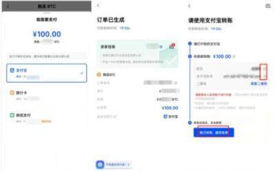 以太坊哪下载 以太坊下载链接最新-第1张图片-欧易交易所