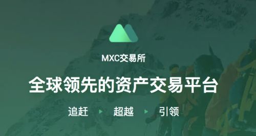 lunc怎么注册 lunc交易所注册教程 - 最新-第3张图片-欧易交易所 lunc怎么注册 lunc交易所注册教程 - 最新-第3张图片-欧易交易所