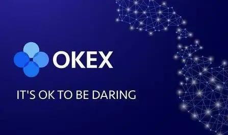 欧易okx还能注册吗?安卓和苹果手机怎么下载安装欧易-第5张图片-欧易交易所 欧易okx还能注册吗?安卓和苹果手机怎么下载安装欧易-第5张图片-欧易交易所
