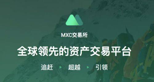 屎币app安卓手机下载 shib交易平台安卓手机版-第2张图片-欧易交易所