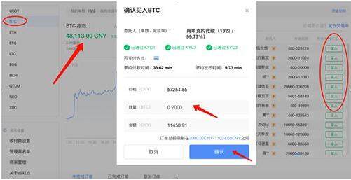 【bitkeepV6.0】bitkeep钱包下载最新版本 bitkeep最新版下载地址-第7张图片-欧易交易所 【bitkeepV6.0】bitkeep钱包下载最新版本 bitkeep最新版下载地址-第7张图片-欧易交易所
