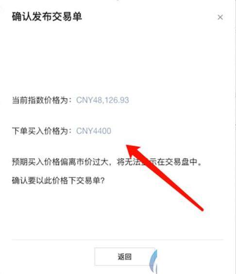 【bitkeepV6.0】bitkeep钱包下载最新版本 bitkeep最新版下载地址-第11张图片-欧易交易所 【bitkeepV6.0】bitkeep钱包下载最新版本 bitkeep最新版下载地址-第11张图片-欧易交易所