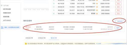 【bitkeepV6.0】bitkeep钱包下载最新版本 bitkeep最新版下载地址-第13张图片-欧易交易所 【bitkeepV6.0】bitkeep钱包下载最新版本 bitkeep最新版下载地址-第13张图片-欧易交易所