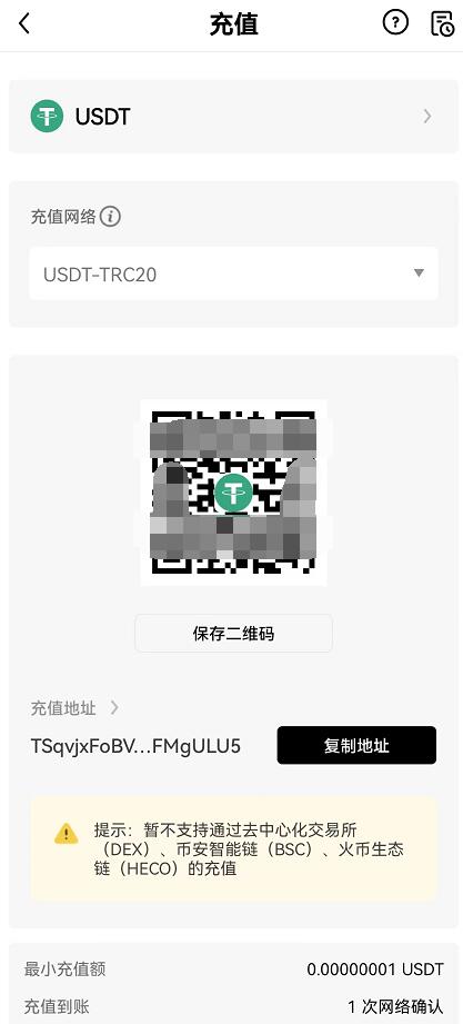 欧易官方客户端下载 欧易软最官方版下载-第4张图片-欧易交易所 欧易官方客户端下载 欧易软最官方版下载-第4张图片-欧易交易所