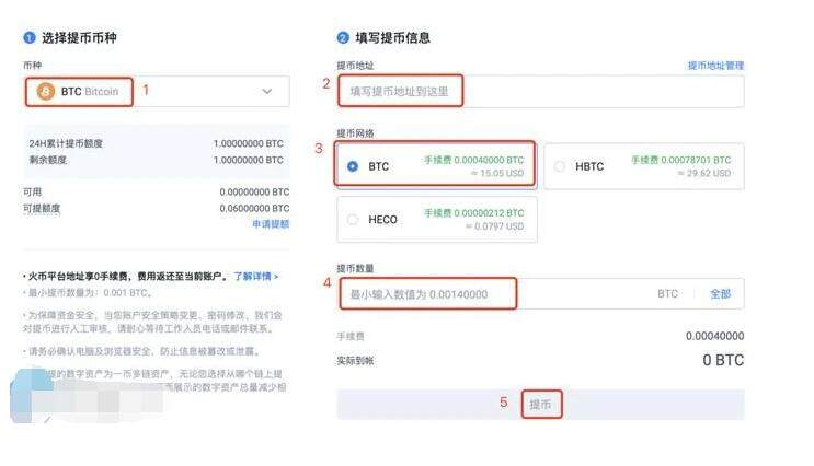 欧易交易所安卓版交易所官网 欧易交易所安卓版下载链接-第8张图片-欧易下载 欧易交易所安卓版交易所官网 欧易交易所安卓版下载链接-第8张图片-欧易下载
