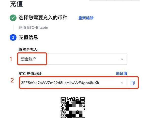 狗币下载地址最新 狗狗币v5.3.3最新专业版下载软件-第8张图片-欧易交易所 狗币下载地址最新 狗狗币v5.3.3最新专业版下载软件-第8张图片-欧易交易所