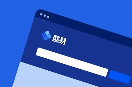 fil币手机app最新版下载 fil币交易所软件最新版下载-第9张图片-欧易交易所 fil币手机app最新版下载 fil币交易所软件最新版下载-第9张图片-欧易交易所