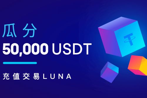 op币交易平台app最新版 op币最新安卓app下载-第2张图片-欧易交易所