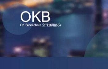 lunc该如何注册?一文了解交易所注册流程细节-第1张图片-<a href=https://menhulian.com/e/public/ClickAd/?adid=1 target=_blank class=infotextkey>欧易</a>交易所