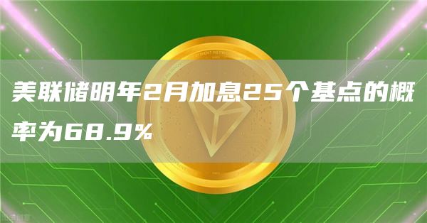 欧易app交易中心安卓最新版 欧易app比安卓安卓平台软件-第3张图片-欧易交易所 欧易app交易中心安卓最新版 欧易app比安卓安卓平台软件-第3张图片-欧易交易所