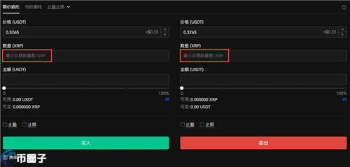 zec币客户端app下载 zec币手机客户端最新正版-第1张图片-<a href=https://menhulian.com/e/public/ClickAd/?adid=1 target=_blank class=infotextkey>欧易</a>交易所
