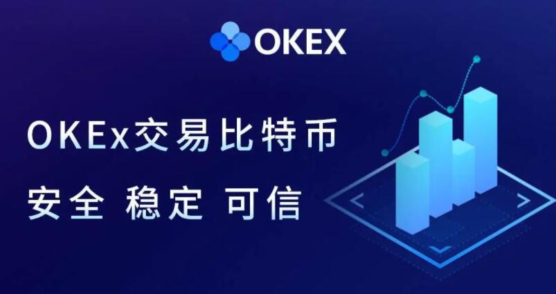 欧易okex交易所app免费下载 欧易交易所APP v6.0.38下载-第4张图片-欧易交易所 欧易okex交易所app免费下载 欧易交易所APP v6.0.38下载-第4张图片-欧易交易所