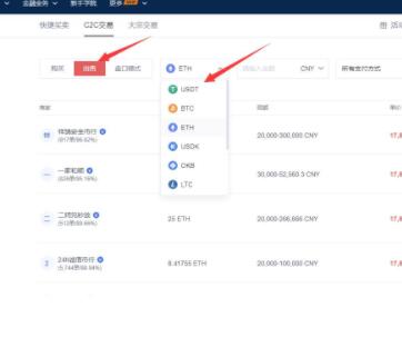 欧易交易所app下载最新版 <a href=https://menhulian.com/e/public/ClickAd/?adid=2 target=_blank class=infotextkey>欧易app</a>官方下载2022最新版-第1张图片-欧易交易所 欧易交易所app下载最新版 <a href=https://menhulian.com/e/public/ClickAd/?adid=2 target=_blank class=infotextkey>欧易app</a>官方下载2022最新版-第1张图片-欧易交易所