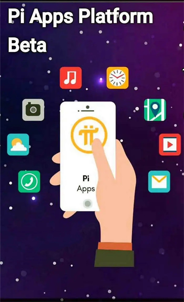 奇亚币下载地址链接最新 奇亚币app安卓手机最新版下载-第5张图片-欧易交易所 奇亚币下载地址链接最新 奇亚币app安卓手机最新版下载-第5张图片-欧易交易所