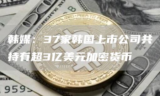 欧易中国版客户端v6.0.4下载ios 欧易v6.0.20手机最新版-第10张图片-欧易交易所 欧易中国版客户端v6.0.4下载ios 欧易v6.0.20手机最新版-第10张图片-欧易交易所