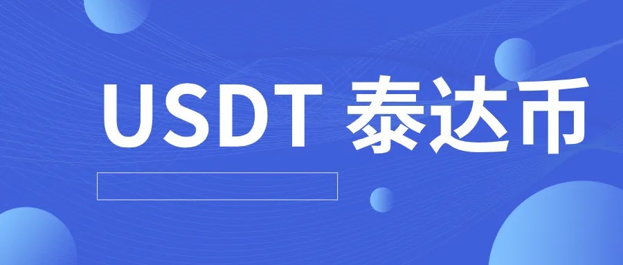 chz币什么地方下载 chz币安卓最新版下载-第5张图片-欧易交易所