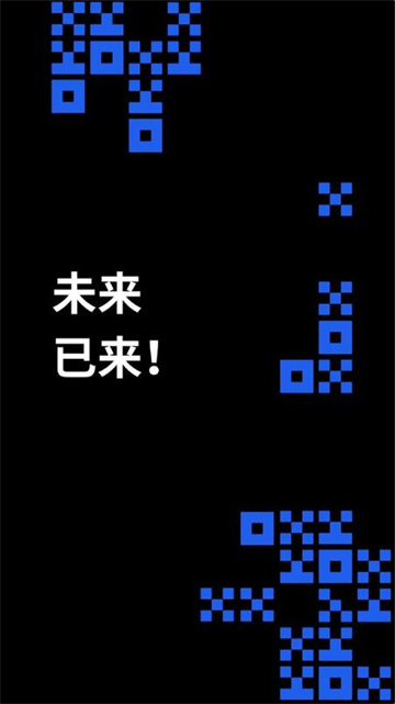 欧易平台中文版 欧易平台最新版本-第4张图片-欧易交易所 欧易平台中文版 欧易平台最新版本-第4张图片-欧易交易所