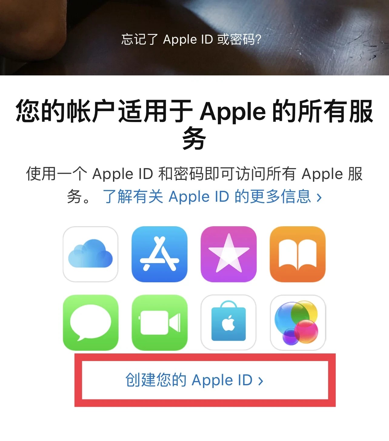欧易okex交易平台下载 欧易虚拟币交易平台官网-第6张图片-欧易交易所